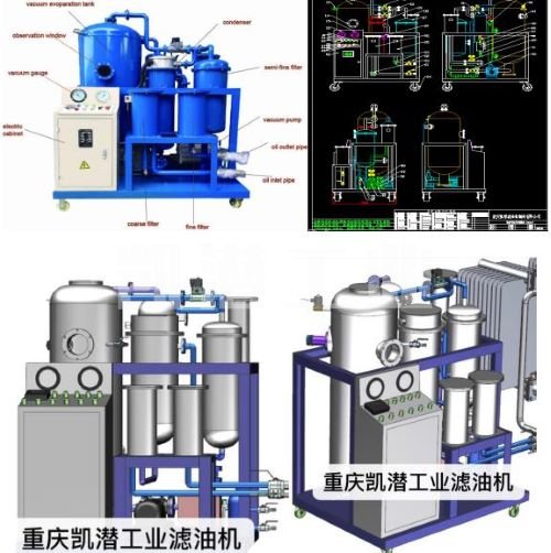 潤(rùn)滑油真空濾油機(jī)